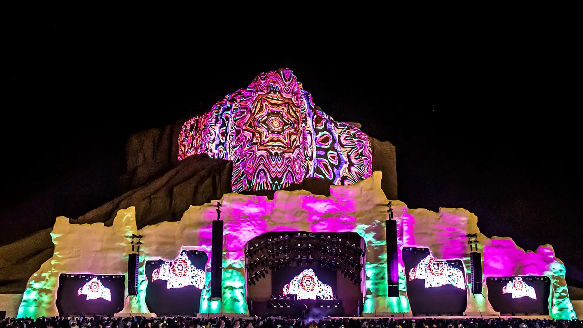 Qiddiya Iconic Cliff Projection Mapping